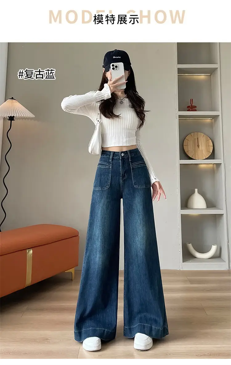Dark Blue Wide Leg Jeans Women Summer 2025 — feature 14