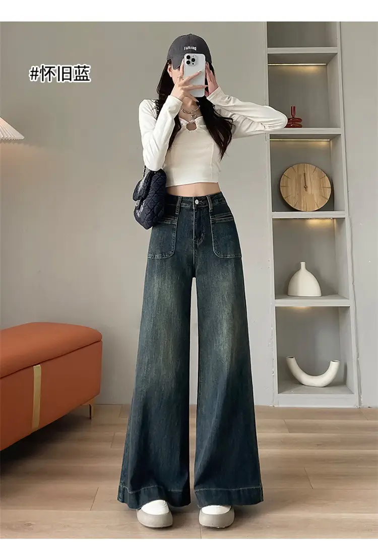 Dark Blue Wide Leg Jeans Women Summer 2025 — feature 19