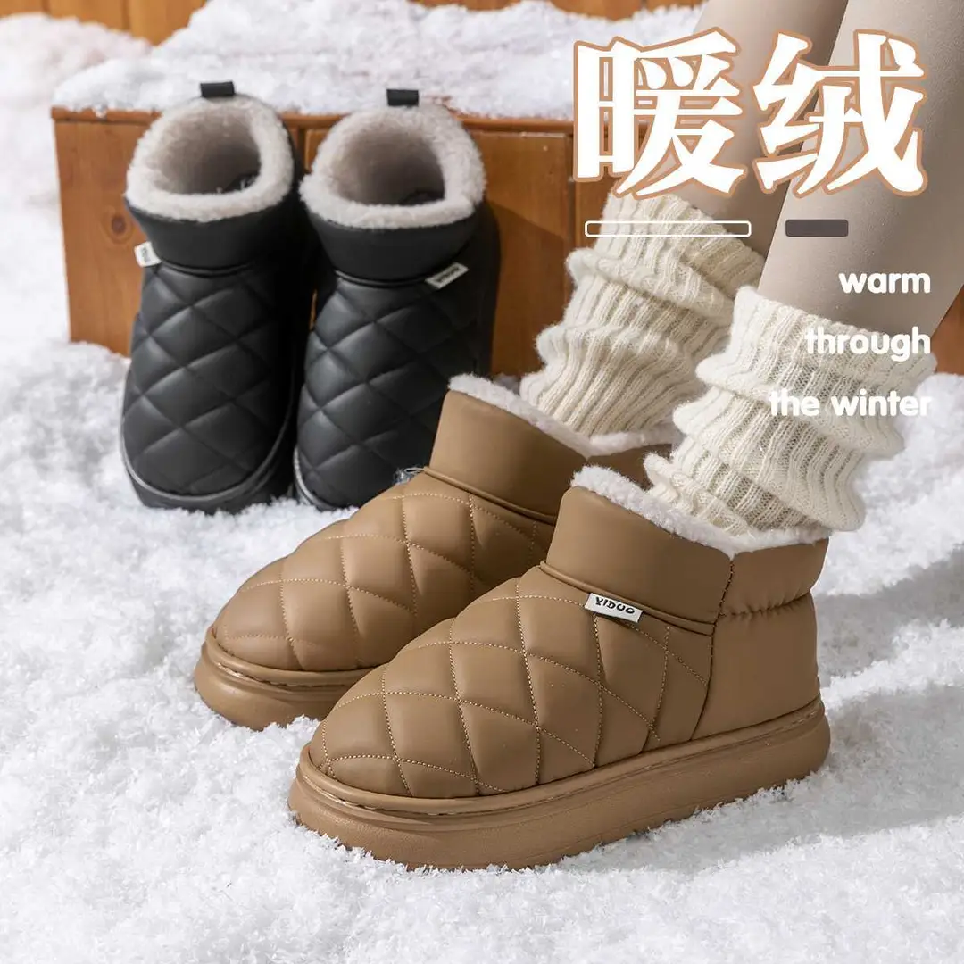 Waterproof Snow Boots for Women, New Winter Outer Wear, Non-Slip, Fleece-Lined, Increased Warmth, Fashionable Thick-Soled Bag-Heeled Cotton Slippers