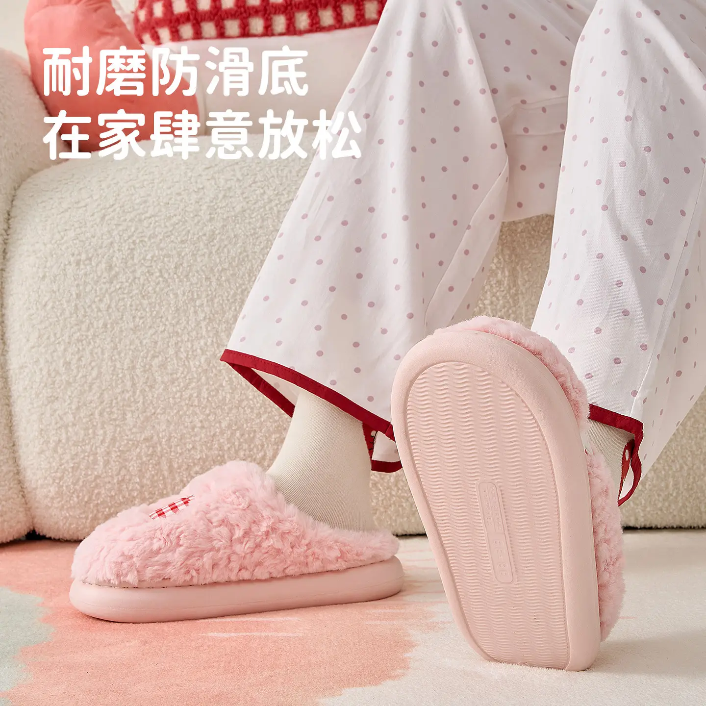 Winter Cotton Slippers for Women, Cute Heart Design, Warm & Thick - Image 8