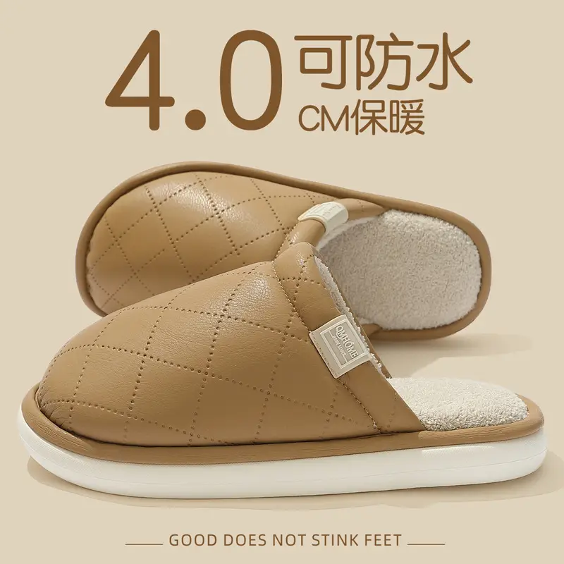 Home Cotton Slippers for Women, Winter Indoor Household Pu Leather Fleece-Lined Warm Slippers for Men, Plush Cotton Slippers for Men Wholesale - Image 5