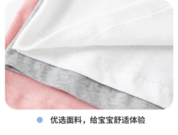 White Long-Sleeve Baby T-Shirt Autumn Spring Fall — feature 13
