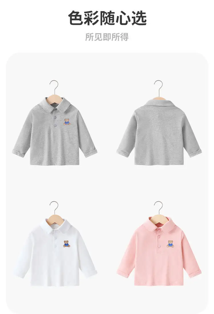 White Long-Sleeve Baby T-Shirt Autumn Spring Fall — feature 6