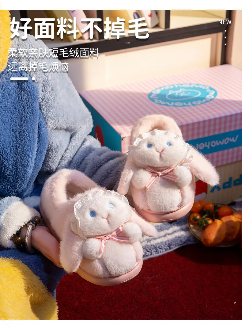 Covered Heel Cotton Slippers for Women in Autumn and Winter 2024 New Couples Outer Wear Home Use Fleece-Lined Warm Lolita Cotton Shoes for Men — feature 2