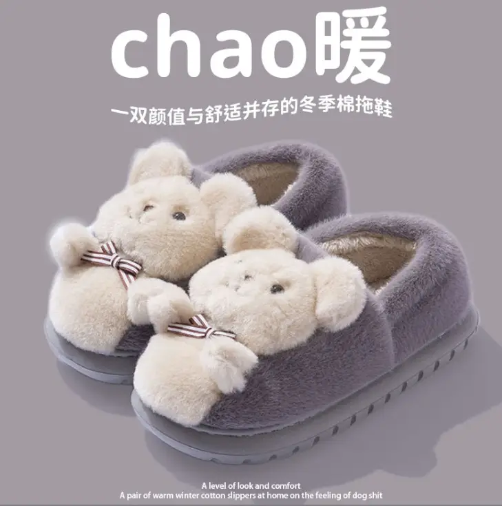 Covered Heel Cotton Slippers for Women in Autumn and Winter 2024 New Couples Outer Wear Home Use Fleece-Lined Warm Lolita Cotton Shoes for Men - Image 2