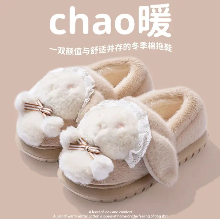 Covered Heel Cotton Slippers for Women in Autumn and Winter 2024 New Couples Outer Wear Home Use Fleece-Lined Warm Lolita Cotton Shoes for Men - Image 3