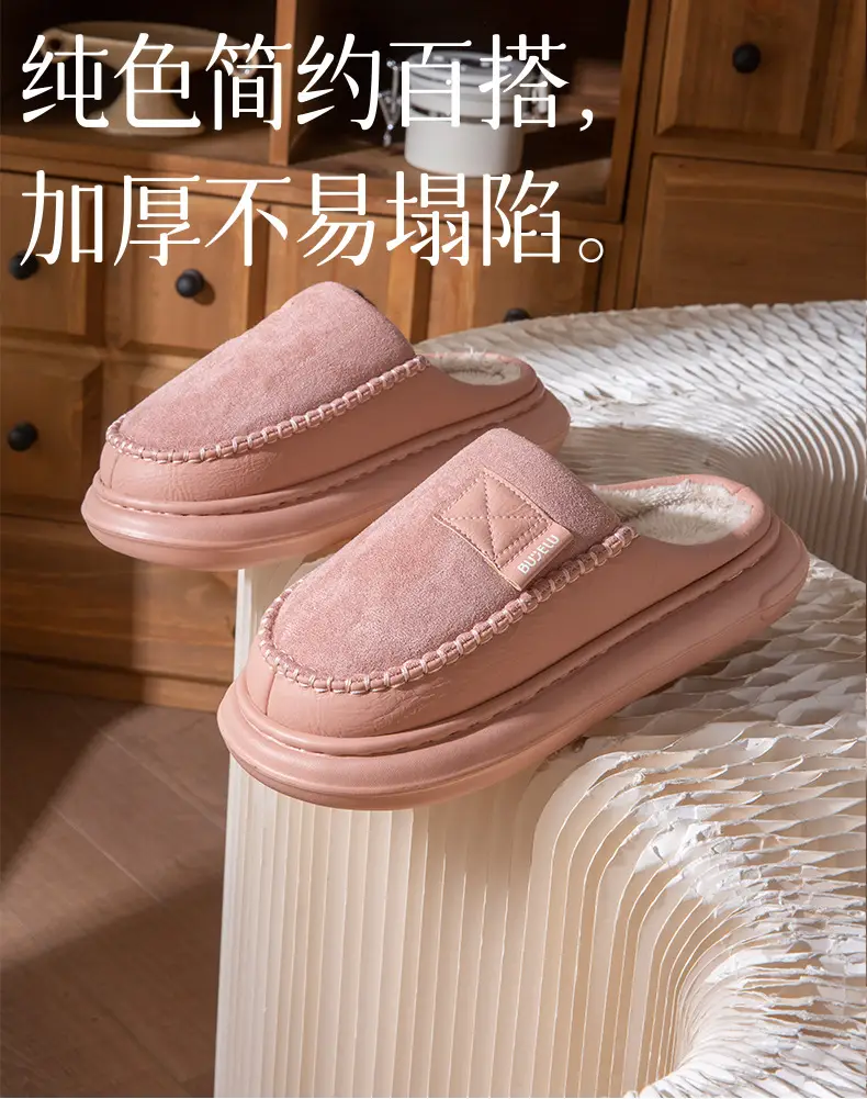 Men Winter Slipper Grey Soft Non-Slip 2025 — feature 2