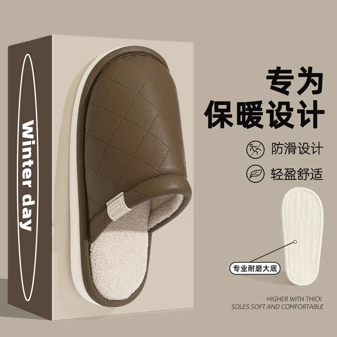 Cotton Slippers for Women in Autumn and Winter Indoor Home Household Thick-Soled Fleece-Lined Warm and Comfortable Plush Cotton Slippers for Men Wholesale - Image 7