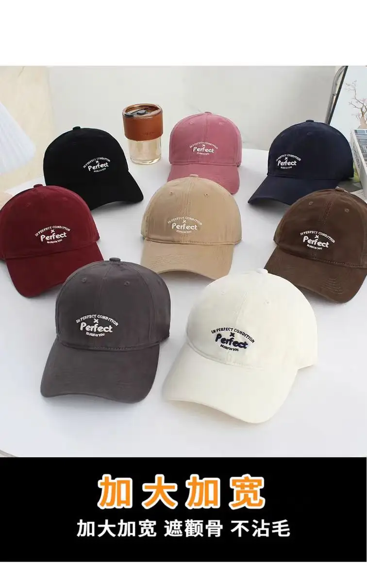 Women Embroidered Letter Cap Gray Duckbill Face Slim — feature 10