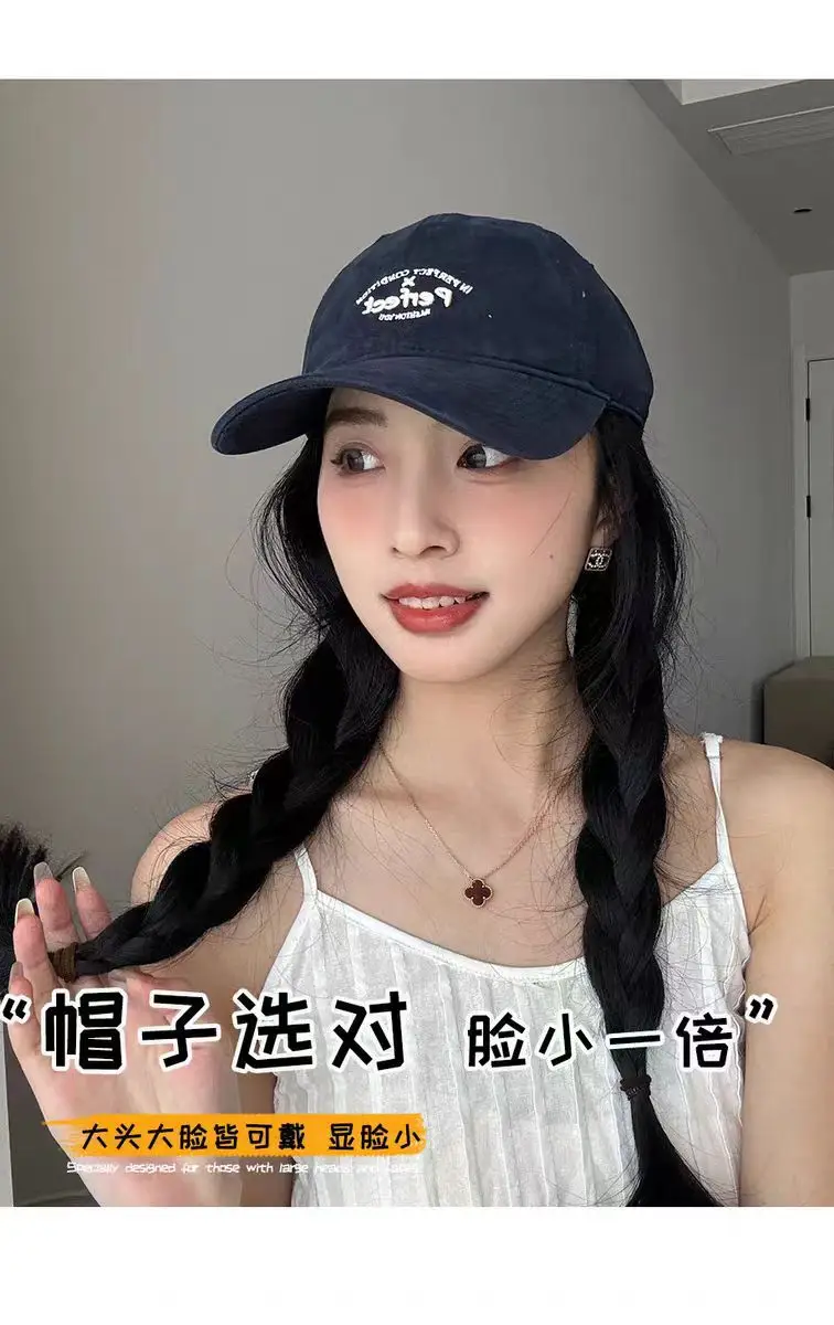 Women Embroidered Letter Cap Gray Duckbill Face Slim — feature 2