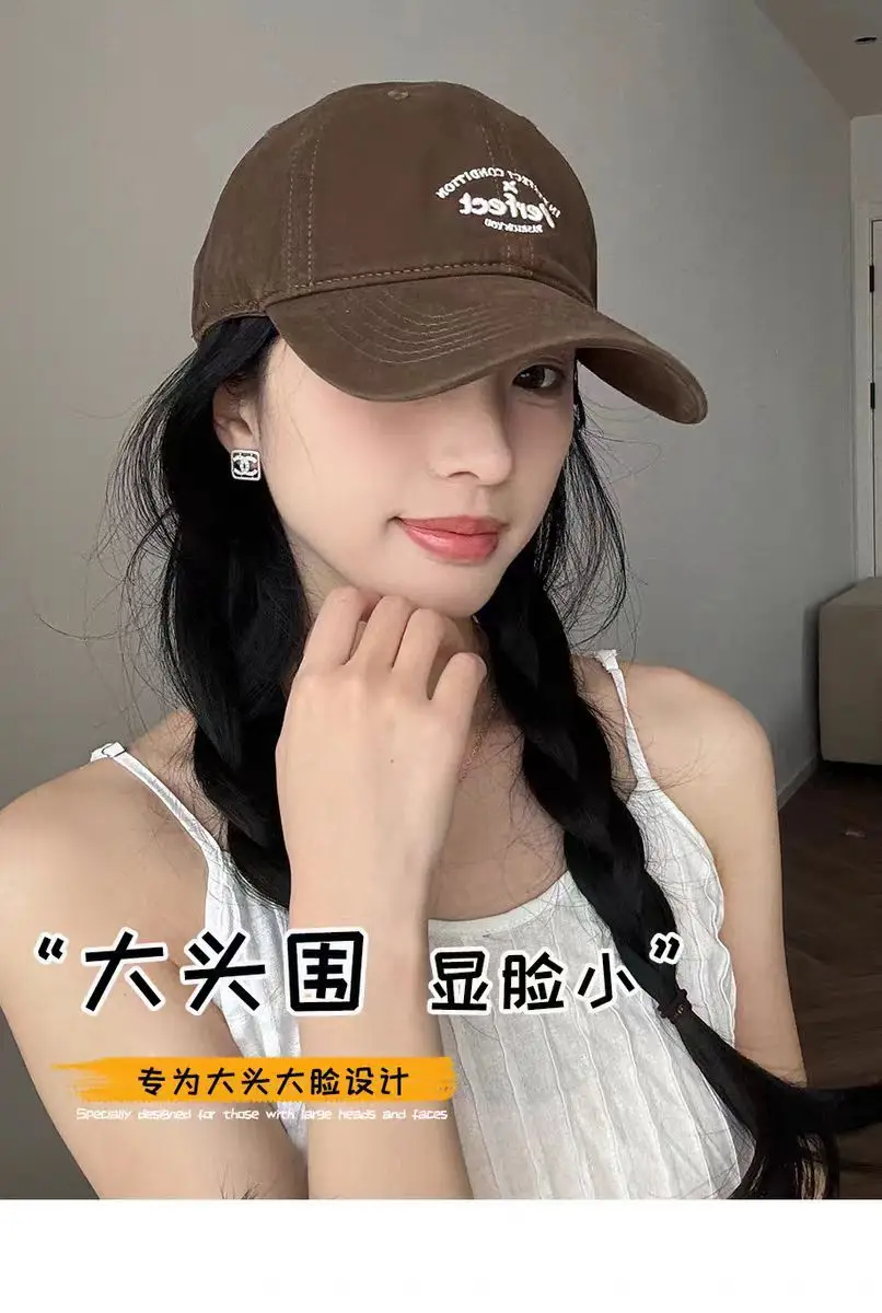 Women Embroidered Letter Cap Gray Duckbill Face Slim — feature 3