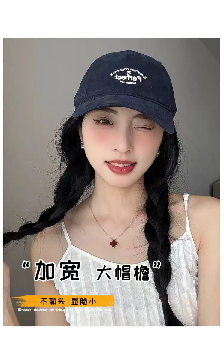 Women Embroidered Letter Cap Gray Duckbill Face Slim — feature 4