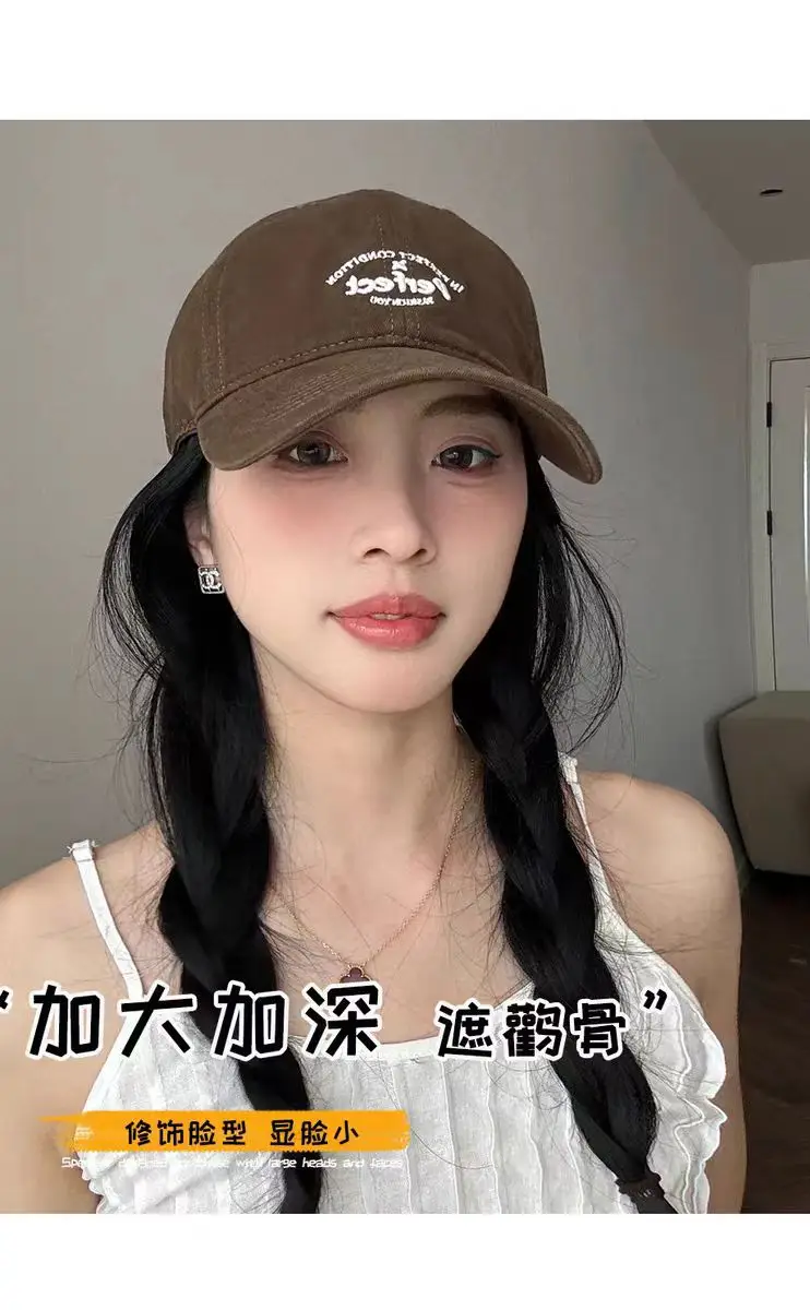 Women Embroidered Letter Cap Gray Duckbill Face Slim — feature 5