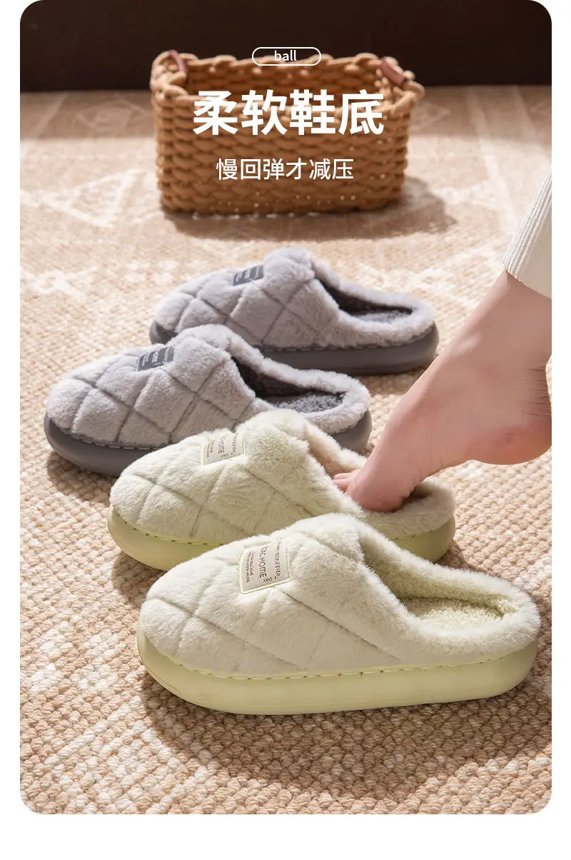 Cotton Slippers for Women in Autumn and Winter New Style Indoor and Home Use Antibacterial, Deodorizing, Warm and Comfortable Cotton Slippers for Men to Wear Outside in Winter — feature 6