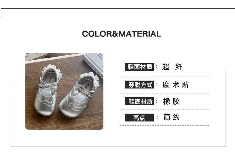 Girls Silver Rhinestone Flat Shoes 2025 — feature 6