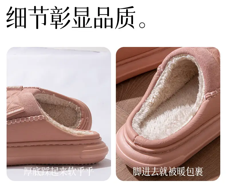 Men Winter Slipper Grey Soft Non-Slip 2025 — feature 6