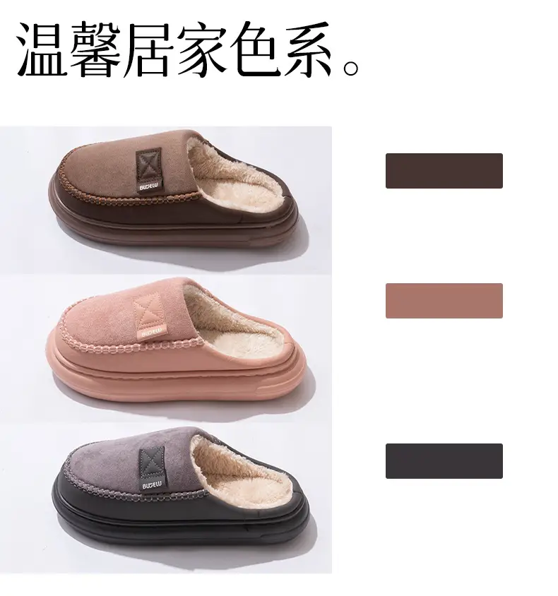 Men Winter Slipper Grey Soft Non-Slip 2025 — feature 7