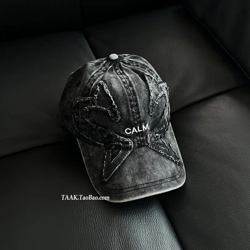 Women Washed Embroidered Baseball Cap Face-Slimming Trendy - Image 6