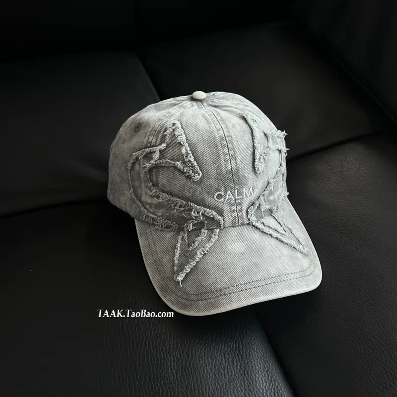 Women Washed Embroidered Baseball Cap Face-Slimming Trendy — feature 5