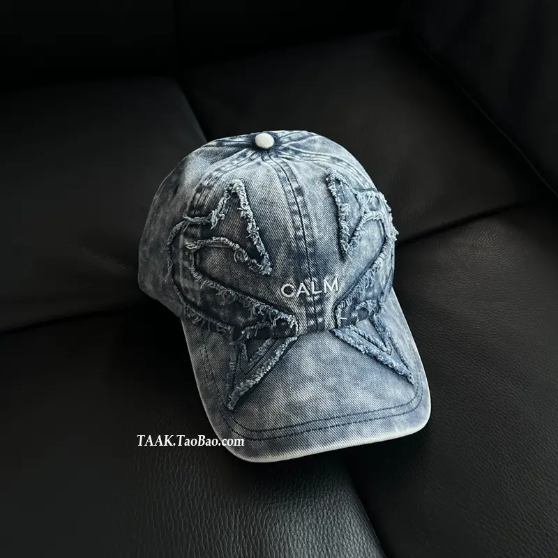 Women Washed Embroidered Baseball Cap Face-Slimming Trendy — feature 6