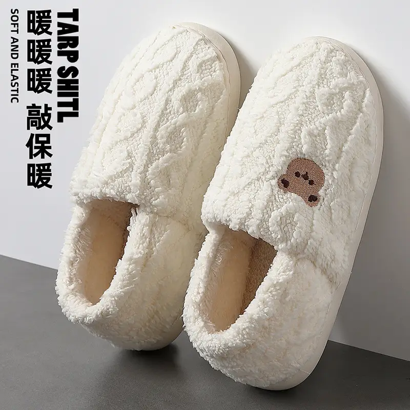 Household Cotton Slippers for Women in Winter with Cute Cartoon Bears Indoor Home Plush Warm Fur Slippers for Men Wholesale - Image 3