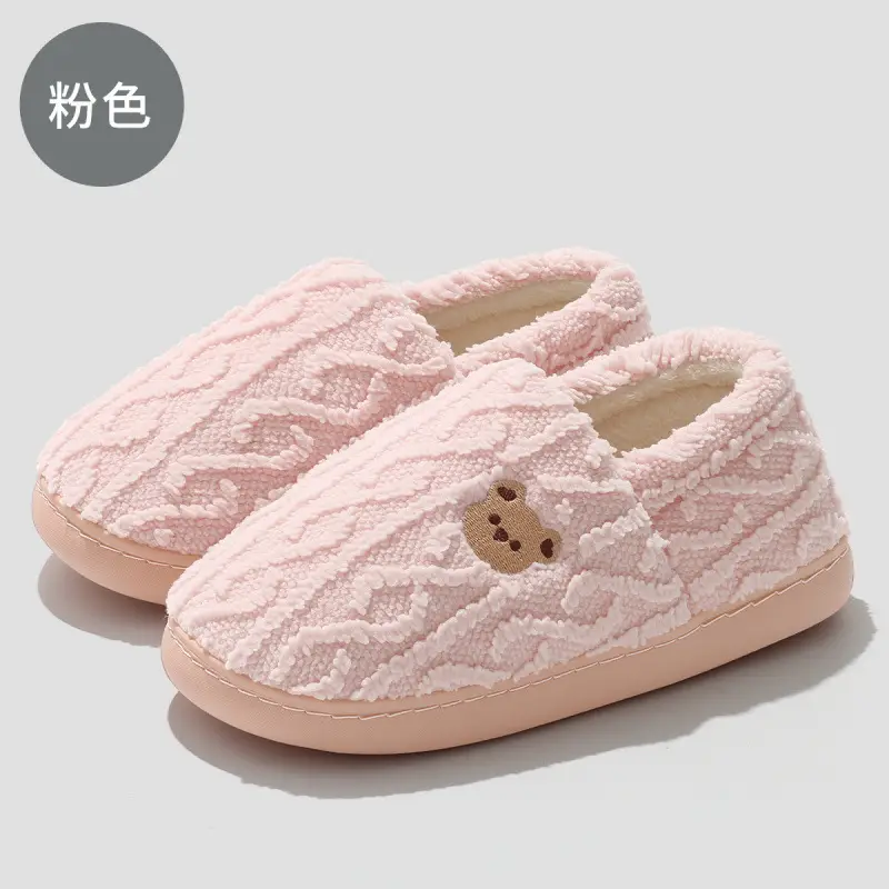 Household Cotton Slippers for Women in Winter with Cute Cartoon Bears Indoor Home Plush Warm Fur Slippers for Men Wholesale - Image 2