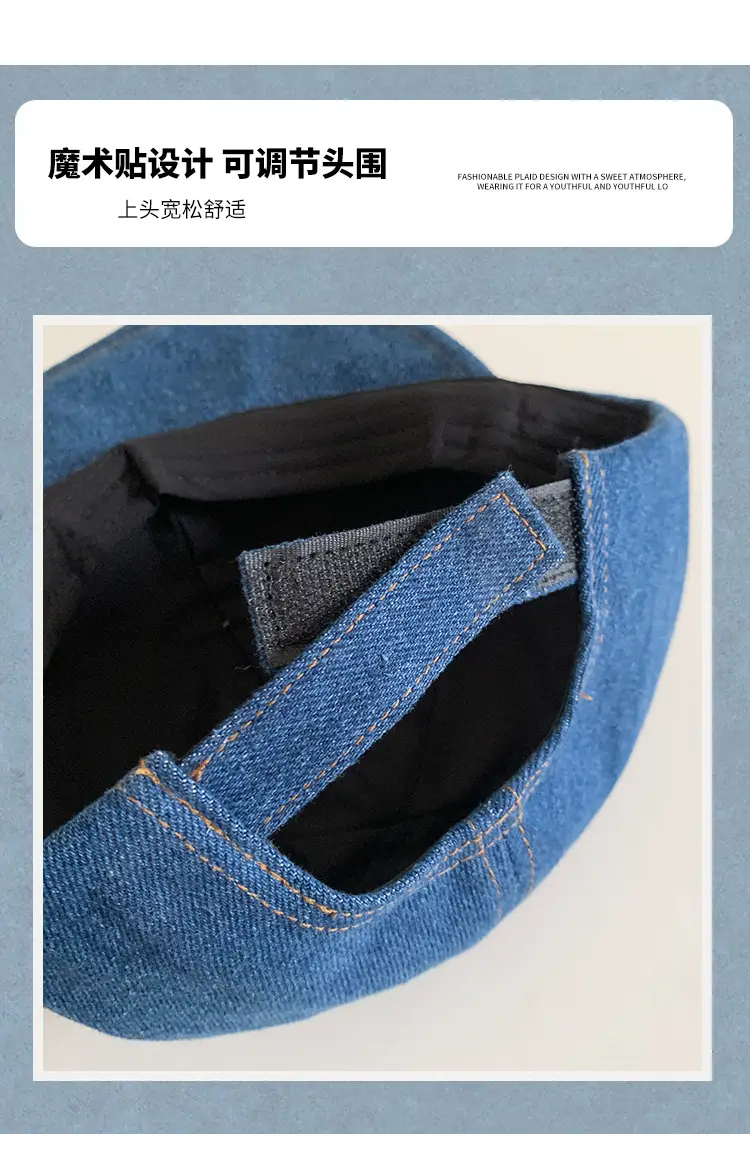 Peanut Q Cap Soft Denim Blue Reversible Brim Baseball Cap — feature 10