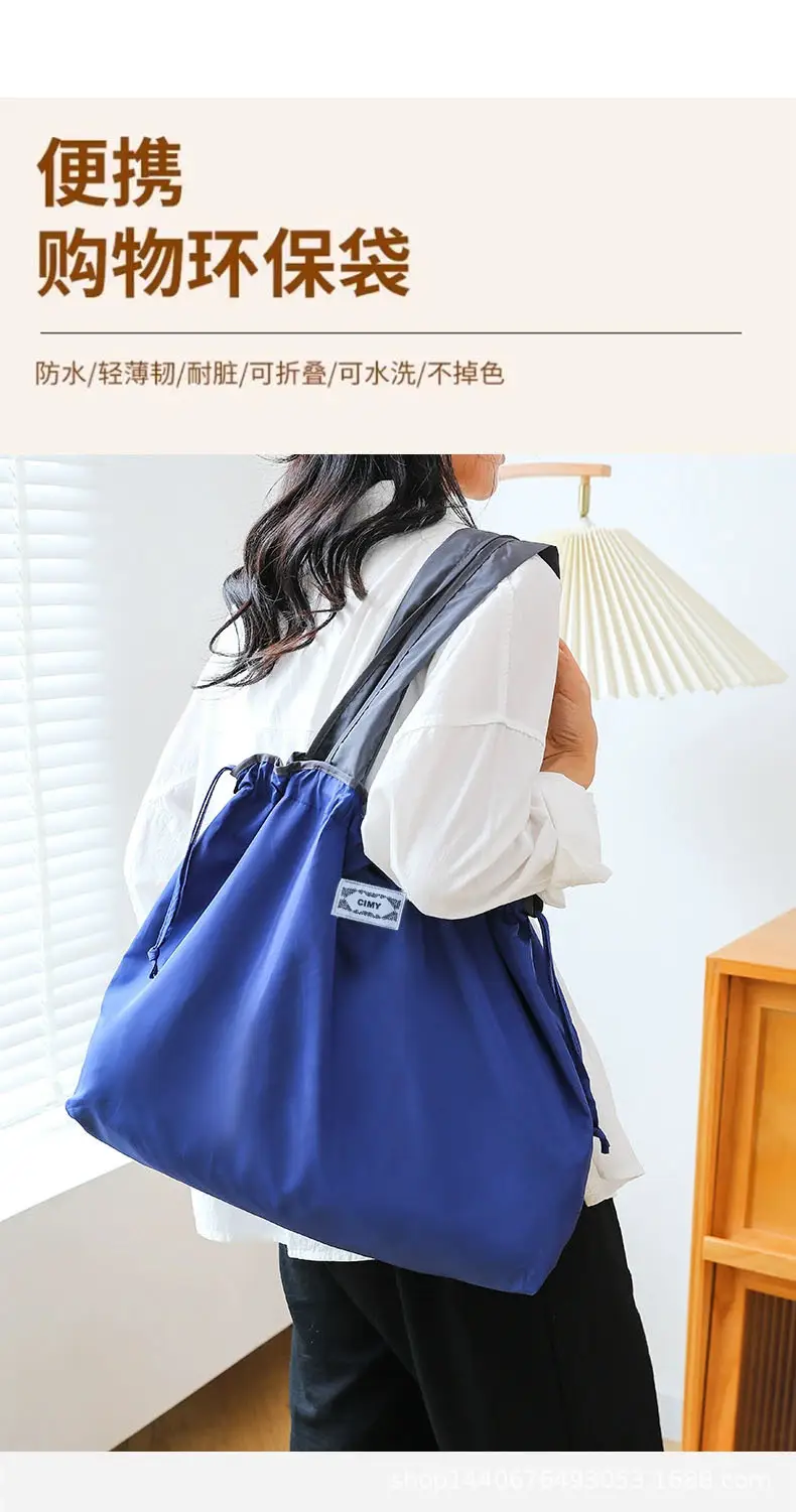 Cross-Border Cloud Shoulder Bag Teal Orange Drawstring Large — feature 1