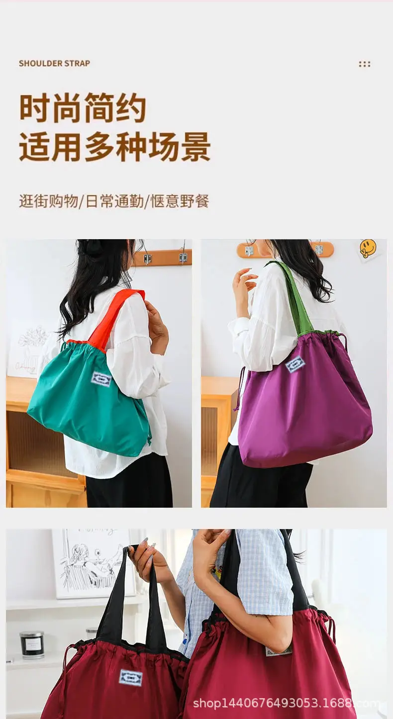 Cross-Border Cloud Shoulder Bag Teal Orange Drawstring Large — feature 11