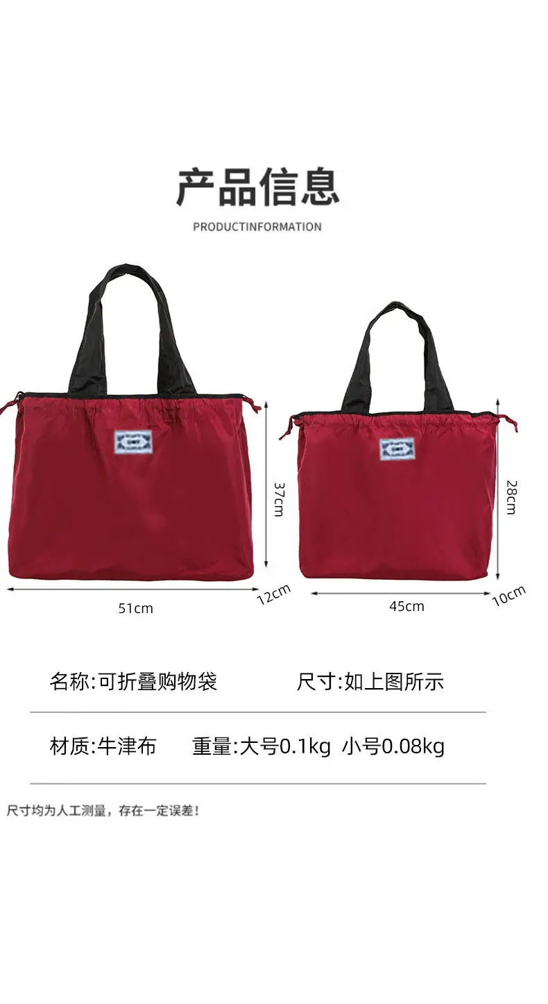 Cross-Border Cloud Shoulder Bag Teal Orange Drawstring Large — feature 13