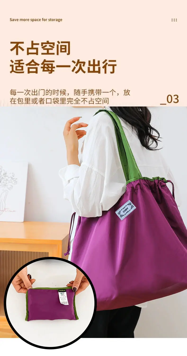 Cross-Border Cloud Shoulder Bag Teal Orange Drawstring Large — feature 5