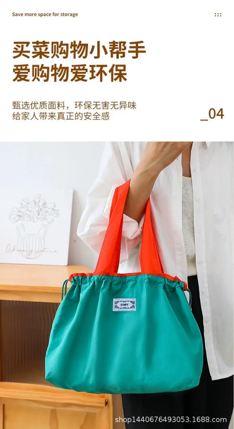 Cross-Border Cloud Shoulder Bag Teal Orange Drawstring Large — feature 6