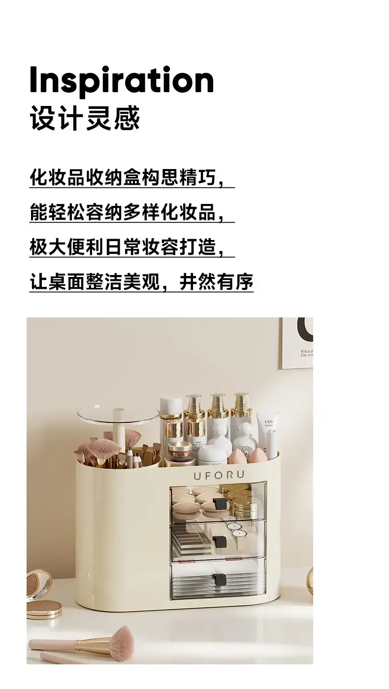 Press-Liftable Makeup Storage Box White 30.5cm — feature 5