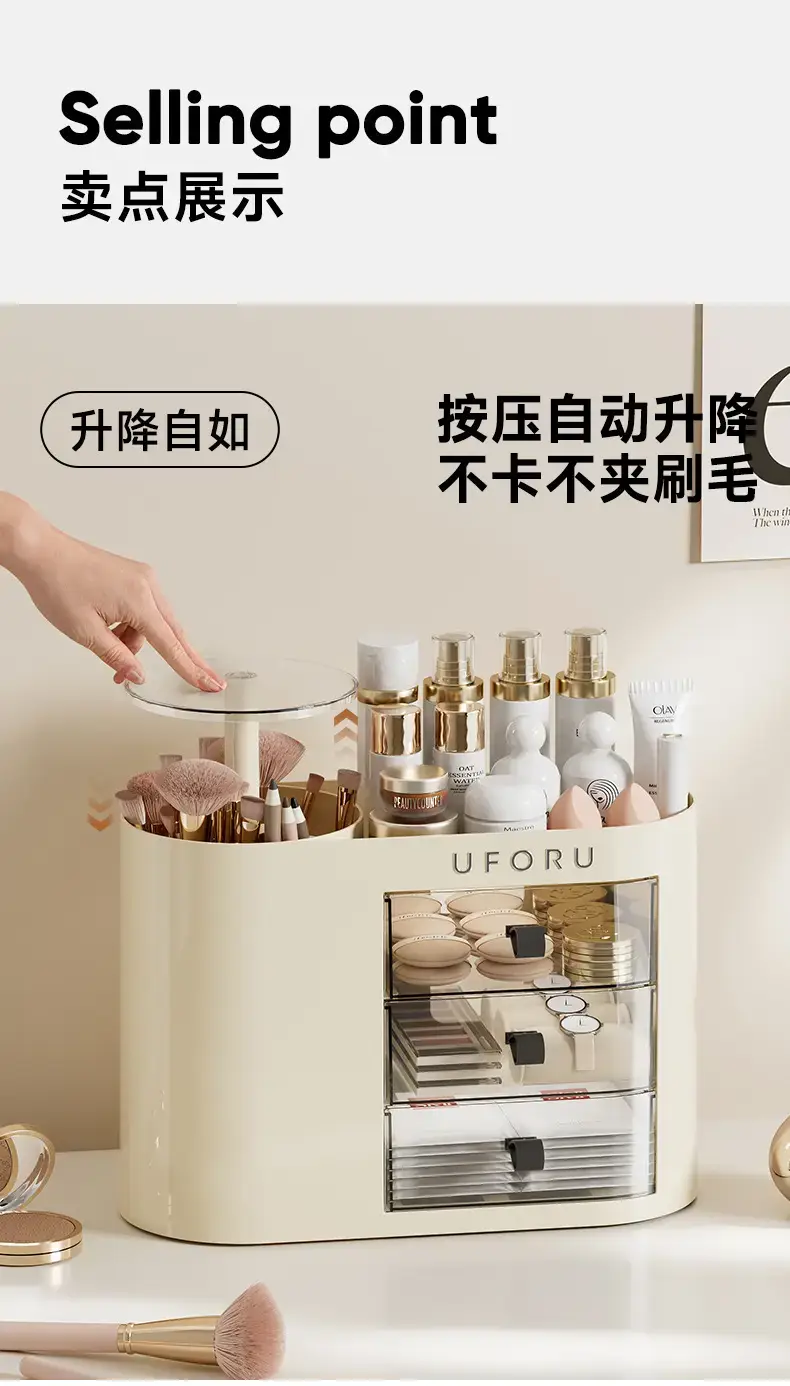 Press-Liftable Makeup Storage Box White 30.5cm — feature 7
