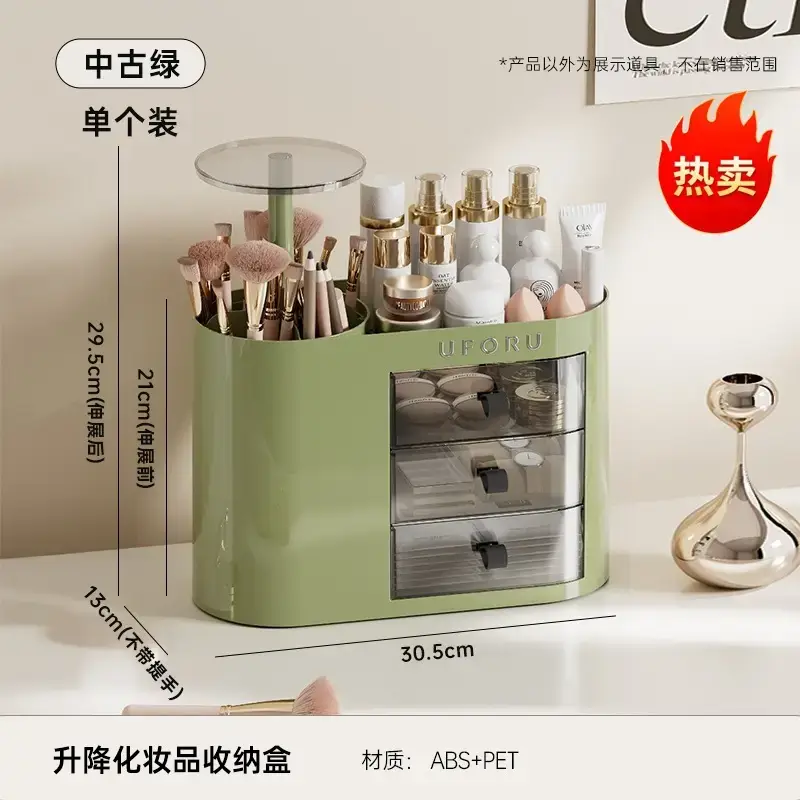 Press-Liftable Makeup Storage Box White 30.5cm