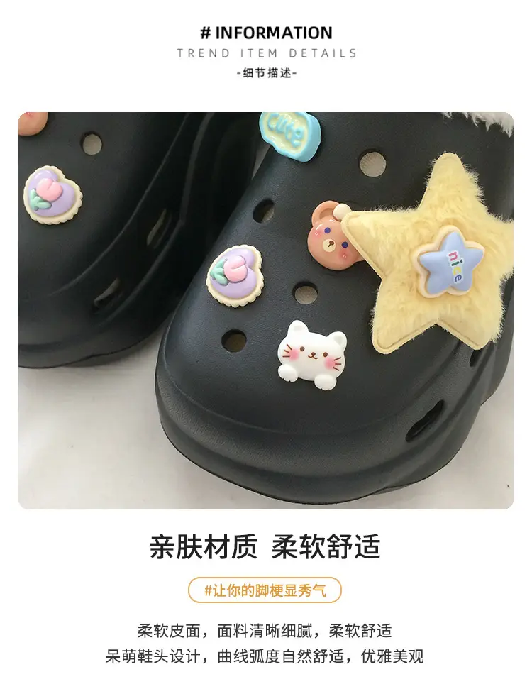 Croc Shoes Winter Fleece-Lined Removable Women's Autumn and Winter Girls' High Heels Cute Cross-Border Non-Slip Cotton Slippers Winter Fleece-Lined — feature 2