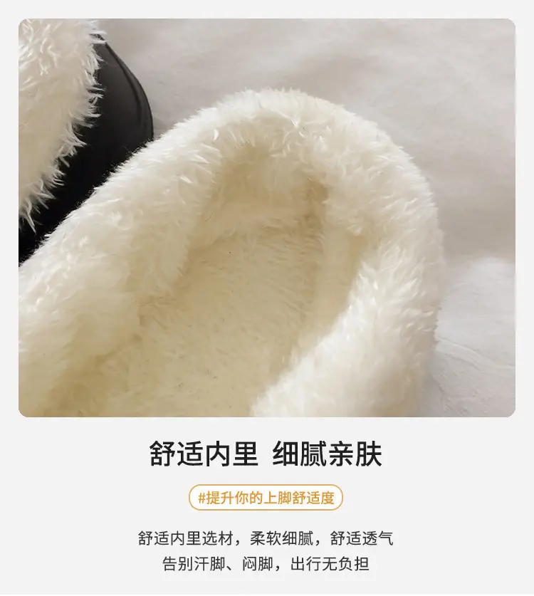 Croc Shoes Winter Fleece-Lined Removable Women's Autumn and Winter Girls' High Heels Cute Cross-Border Non-Slip Cotton Slippers Winter Fleece-Lined — feature 3