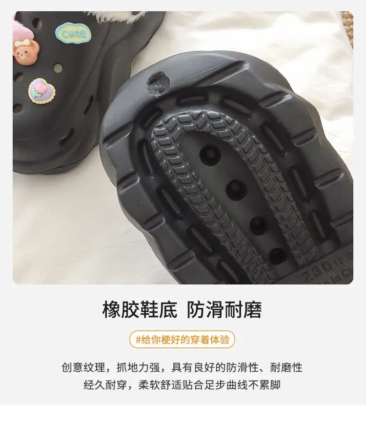 Croc Shoes Winter Fleece-Lined Removable Women's Autumn and Winter Girls' High Heels Cute Cross-Border Non-Slip Cotton Slippers Winter Fleece-Lined — feature 4