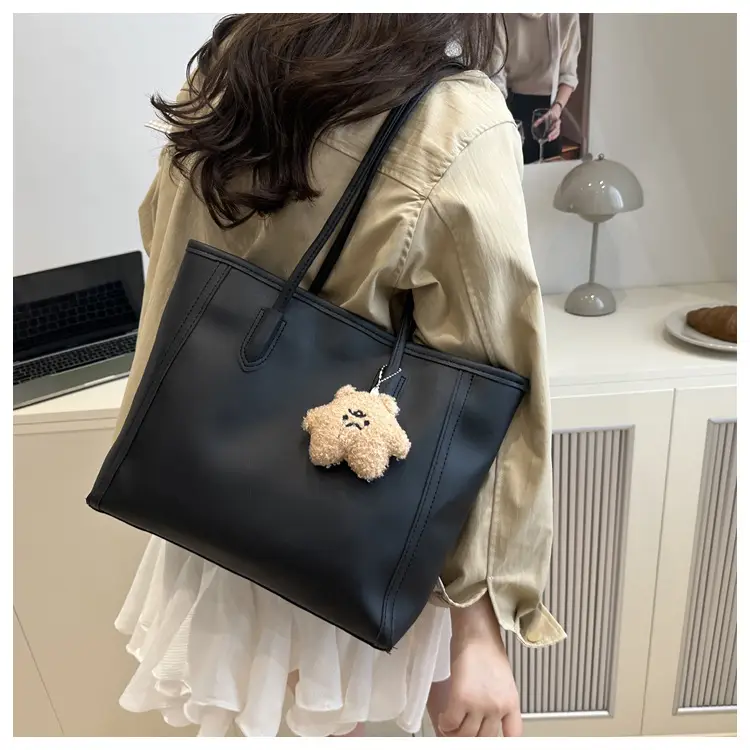 Korean Style Cream Tote Bag with Pom Pom Charm — feature 16