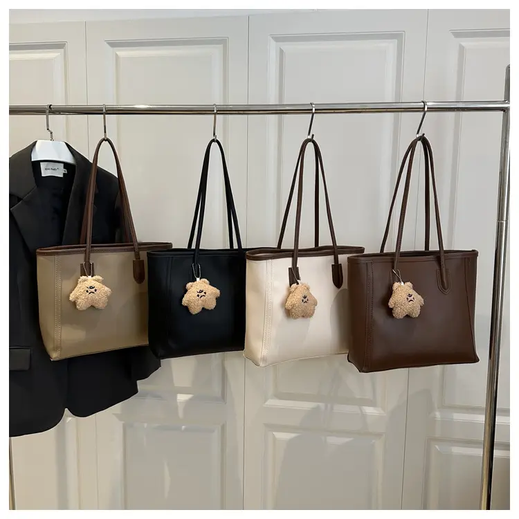 Korean Style Cream Tote Bag with Pom Pom Charm — feature 23