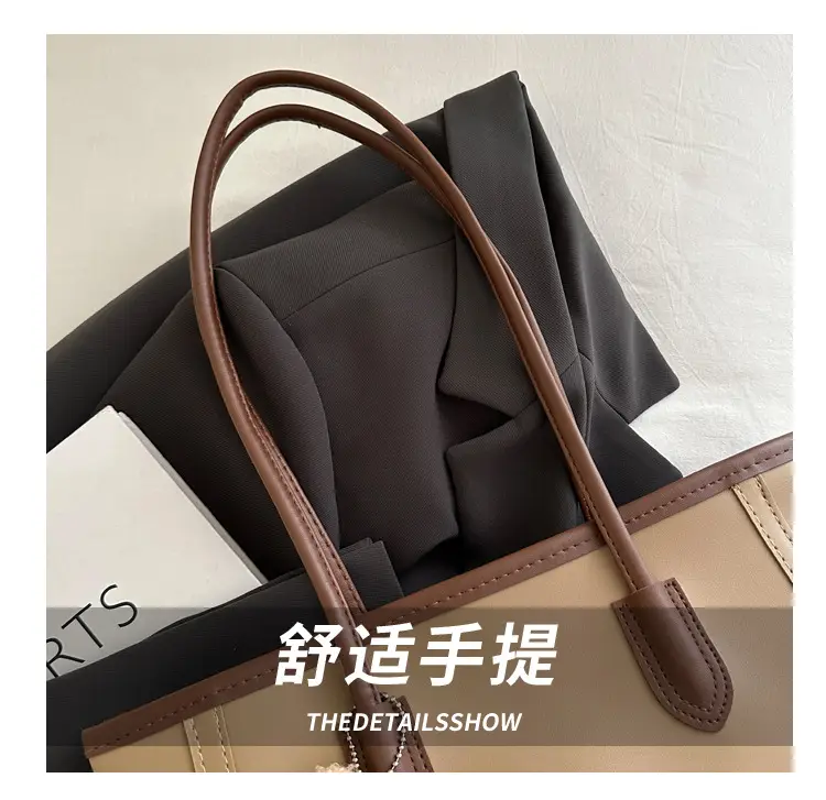 Korean Style Cream Tote Bag with Pom Pom Charm — feature 5