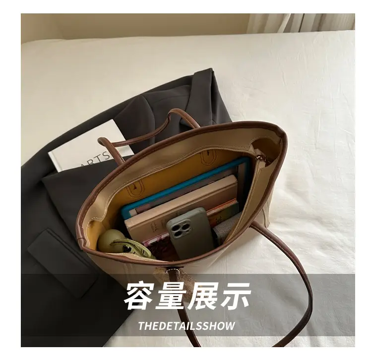 Korean Style Cream Tote Bag with Pom Pom Charm — feature 6