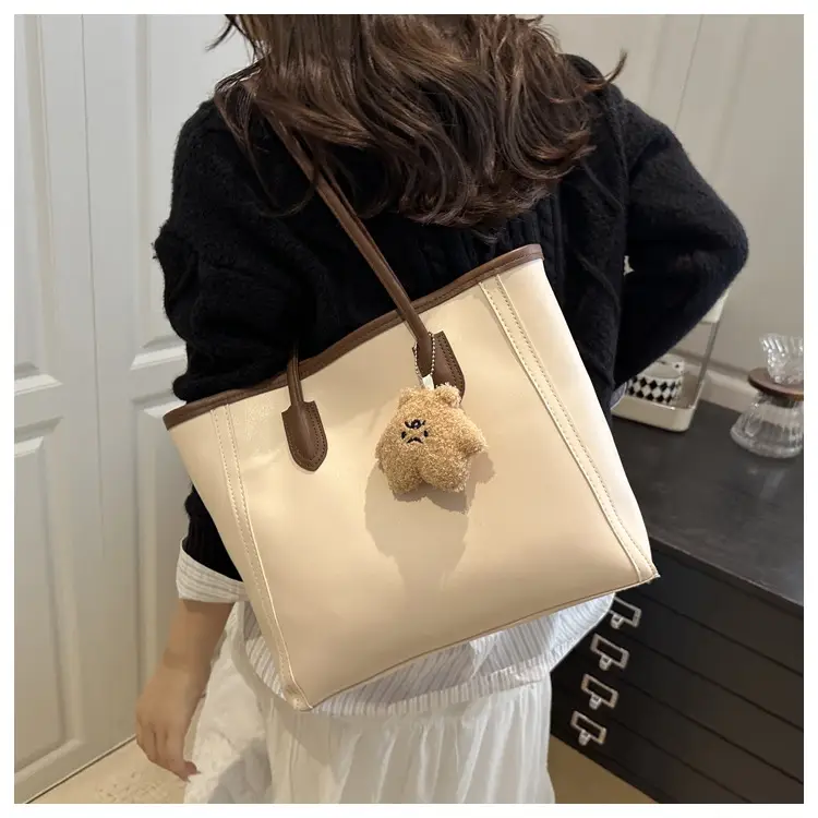 Korean Style Cream Tote Bag with Pom Pom Charm — feature 8
