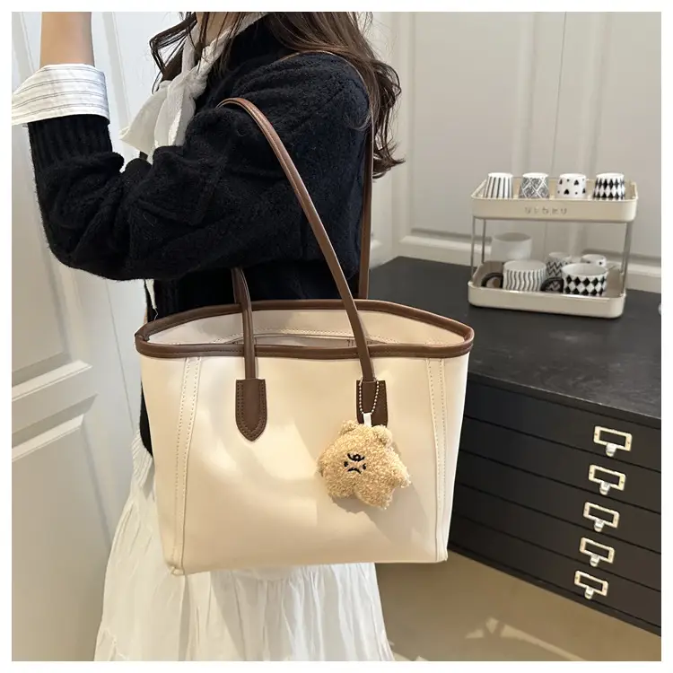 Korean Style Cream Tote Bag with Pom Pom Charm — feature 9