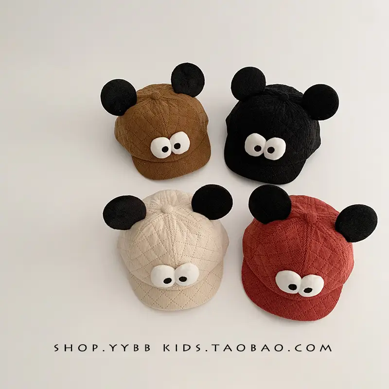 Cute Peaked Kids Hats Brown Black Red White