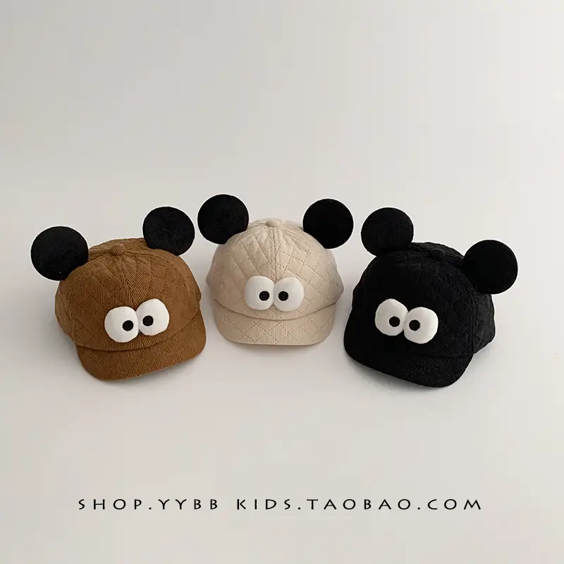 Cute Peaked Kids Hats Brown Black Red White