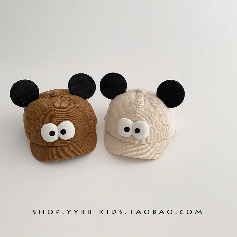 Cute Peaked Kids Hats Brown Black Red White