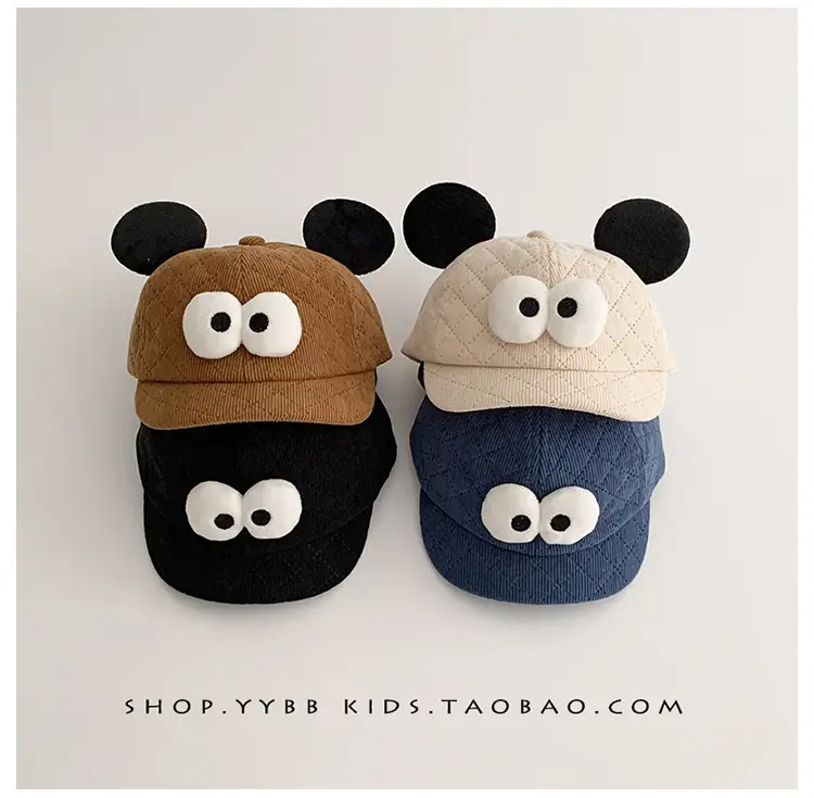 Cute Peaked Kids Hats Brown Black Red White — feature 1