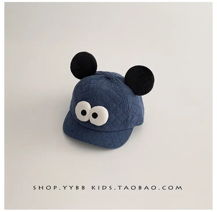 Cute Peaked Kids Hats Brown Black Red White — feature 10