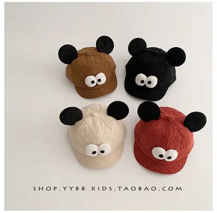 Cute Peaked Kids Hats Brown Black Red White — feature 2